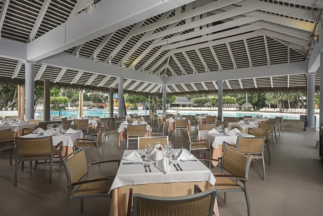Iberostar Selection Bavaro Suites (Adults Only) Punta Cana Resort